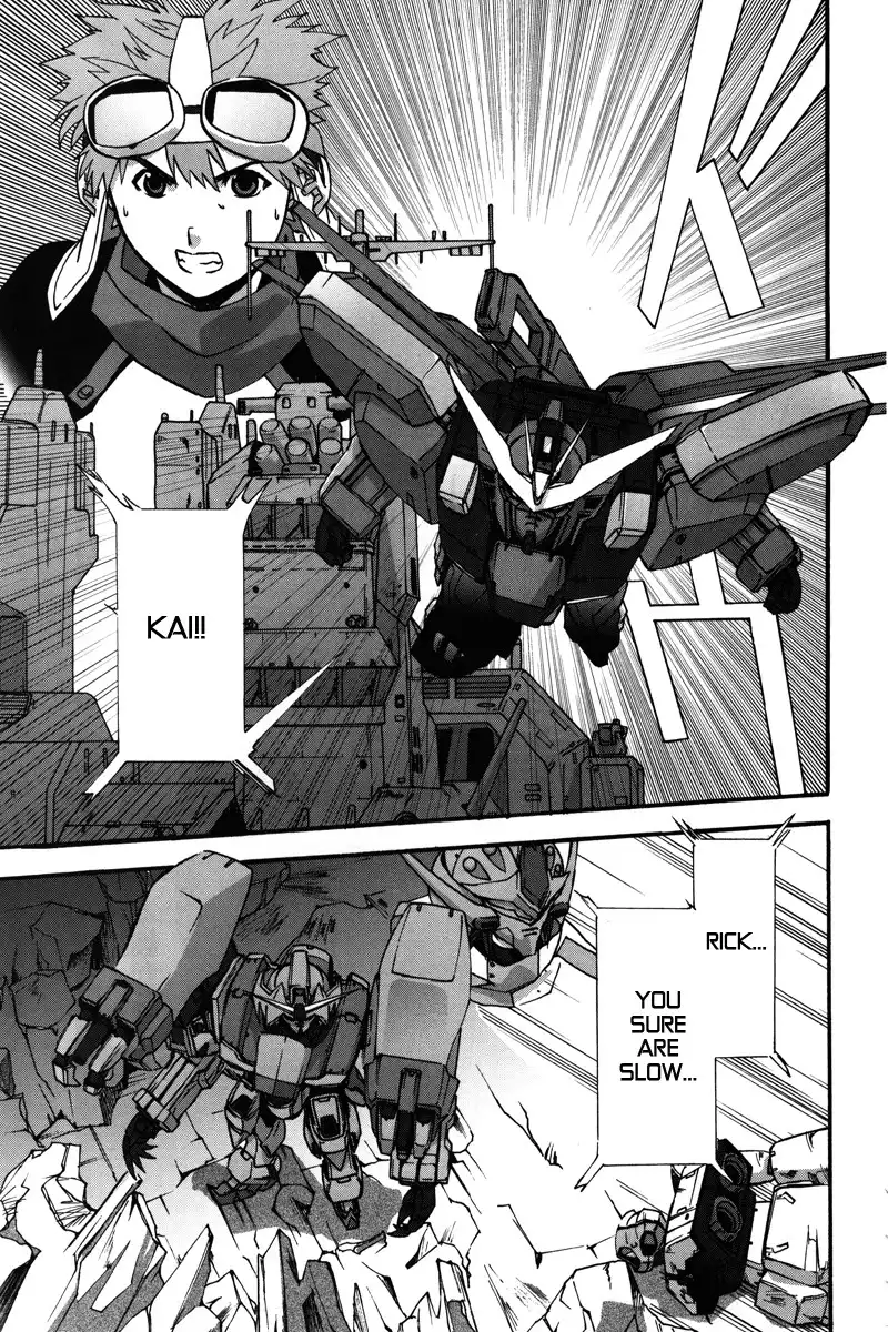 Kidou Shinseiki Gundam X - Under the Moonlight Chapter 3 16